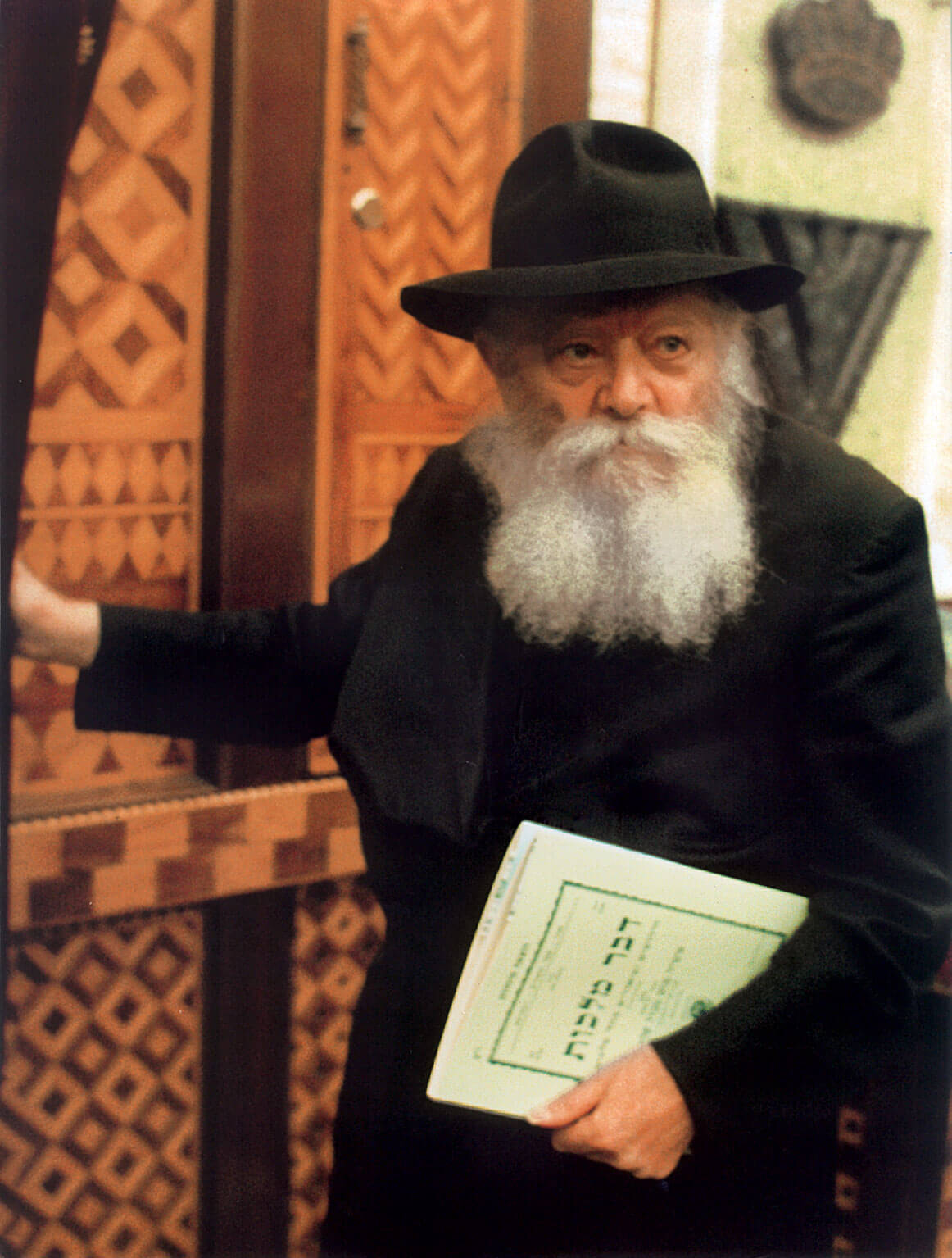 אודות - דבר מלכות